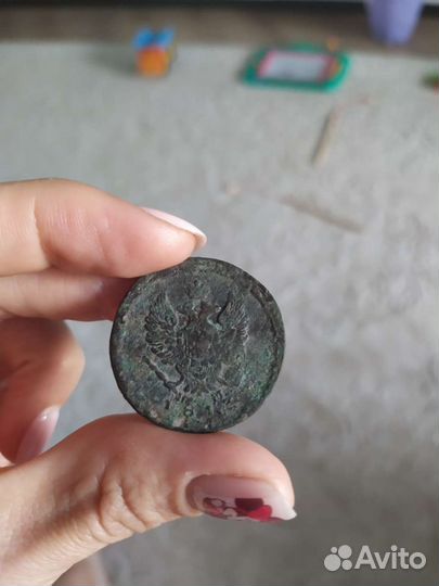 2 копейки 1813 года