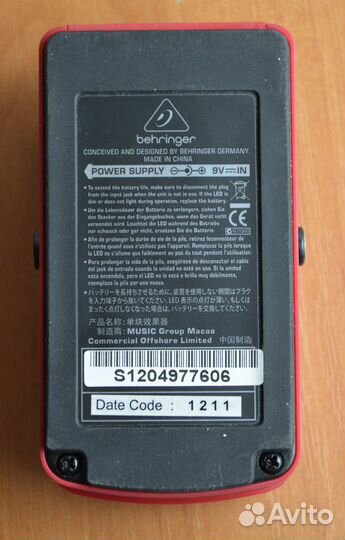 Педаль эффектов Behringer UM300