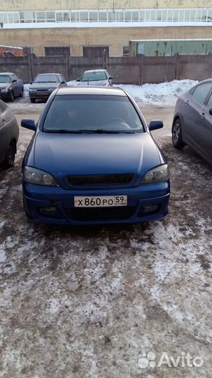 Тюнинг бампер астра g