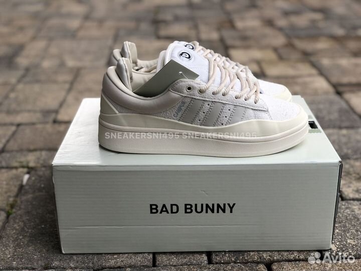 Кроссовки Adidas Campus Light Bad Bunny Cream