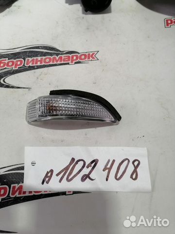 Повторитель в зеркало Toyota Camry GSV50 2011-2012