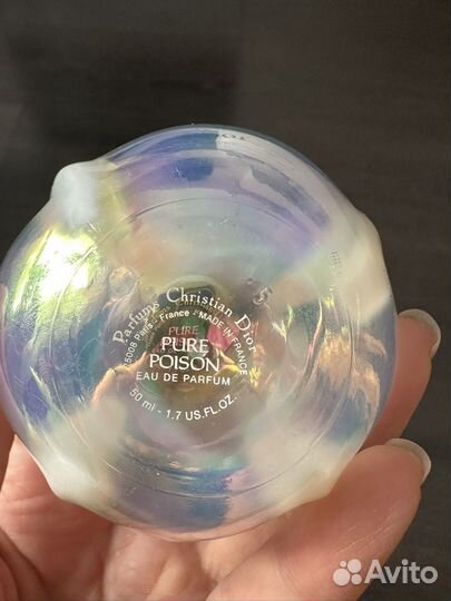 Духи Dior pure poison винтаж, оригинал