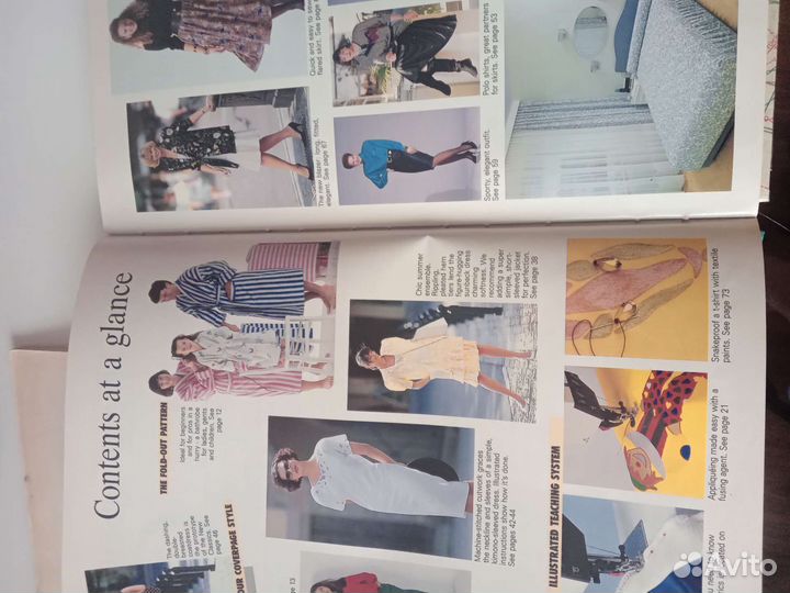 Книга бурда 1990г шить легко и просто с выкройками