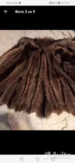 Шубка из енота