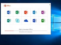 Microsoft Office 2021\2019\2016 ключ