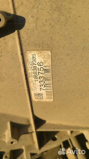 АКПП Land Rover Disсоvеry 2.7