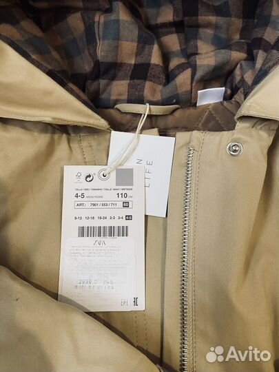 Zara плащ 110 новый