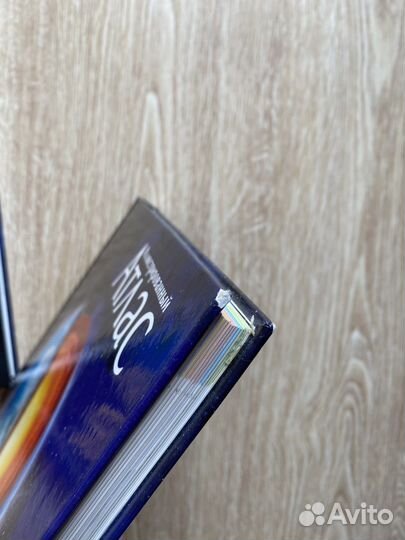 Иллюстрированный атлас Махаон Земля, Мир животных