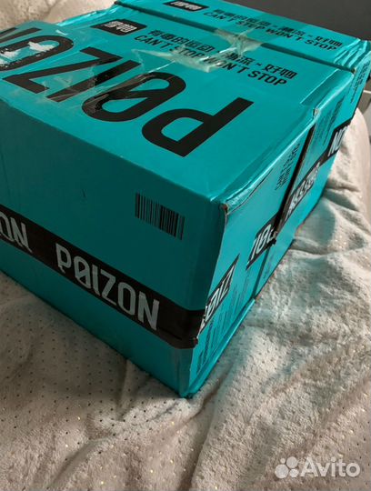 Коробка пойзон