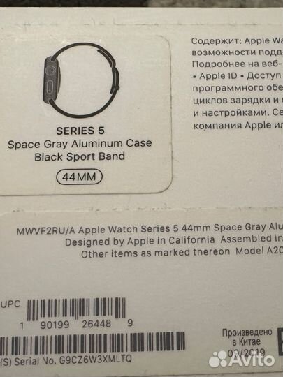 Часы apple watch 5 44 mm