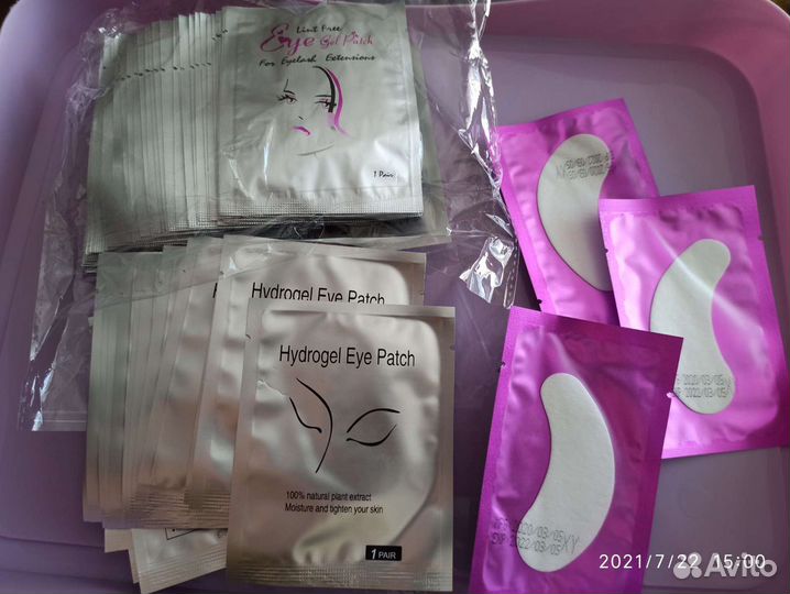 Все для наращивания ресниц