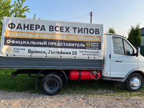 ГАЗ ГАЗель 3302, 2006, с пробегом, цена 350 000 руб.