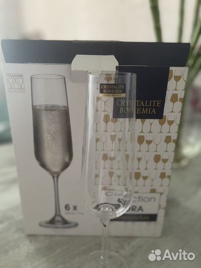 Бокалы для шампанского богемия