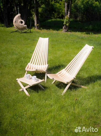 Набор лежаки под покраску