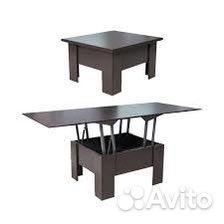 Стол трансформер