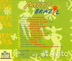 Эксклюзивный CD диск mits Brazil