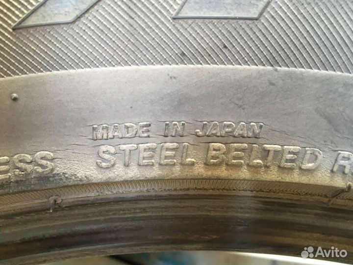 Bridgestone Dueler H/P 265/50 R20