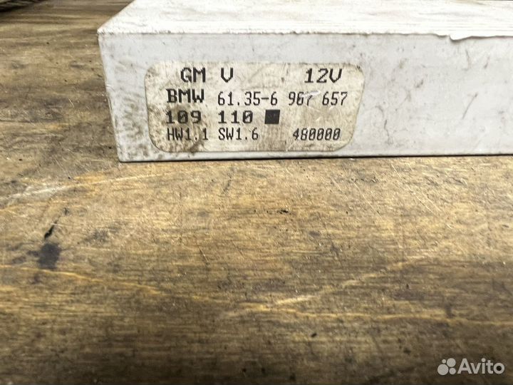 Блок комфорта GM5 BMW E46