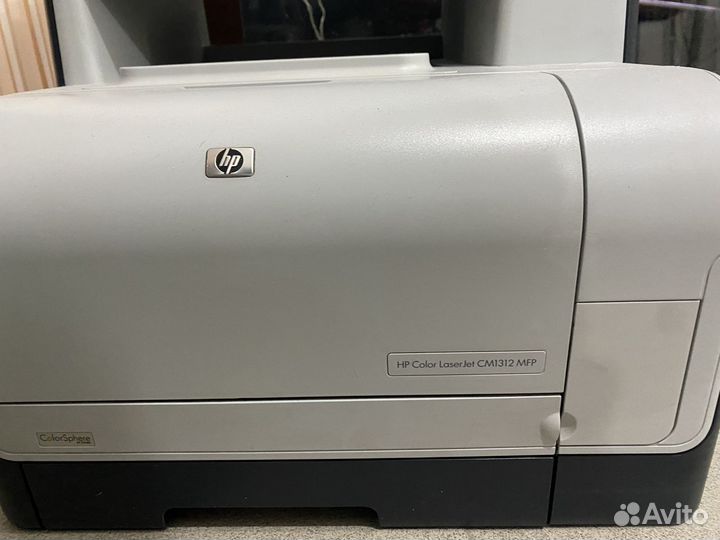 Принтер HP Color LaserJet CMI312 MFP