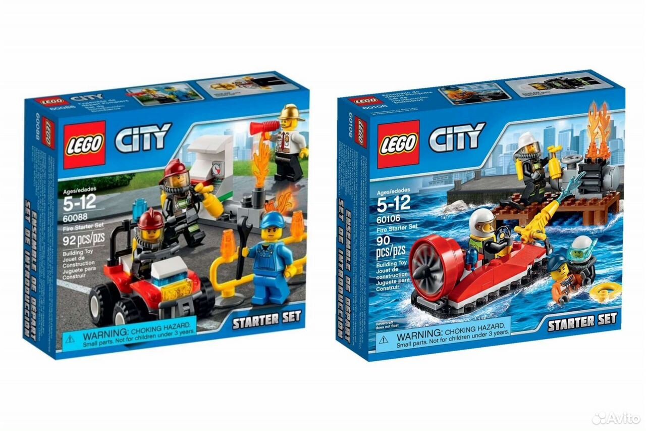 Lego set 60106 hotsell