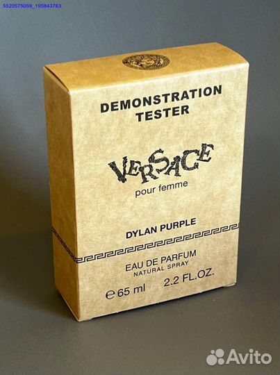 Versace pour femme Dylan purple (Арт.96143)