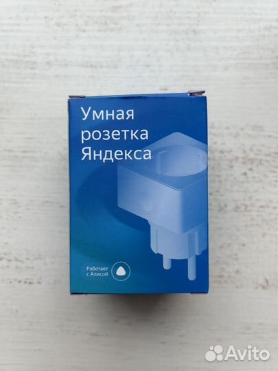 Умная розетка Яндекс с Алисой