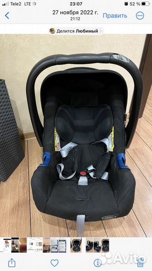 Автолюлька britax romer от 0 до 13 кг