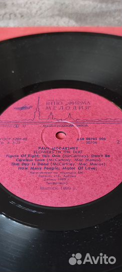 Paul Mccartney Flowers in the dirt виниловая пласт