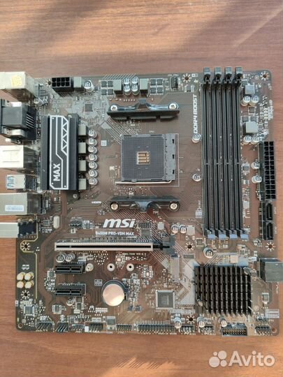 Msi b450m pro vdh max