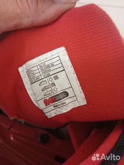 Ролики детские, раздвижные, размер 30-33