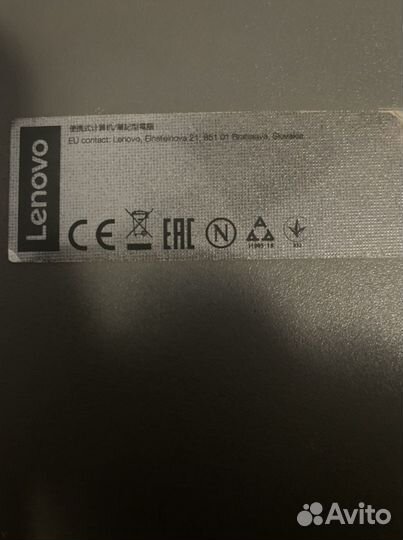 Lenovo ideapad 330-14IGM