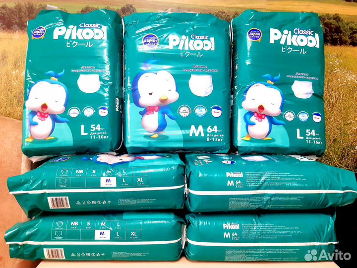 Подгузники Трусики Пикул