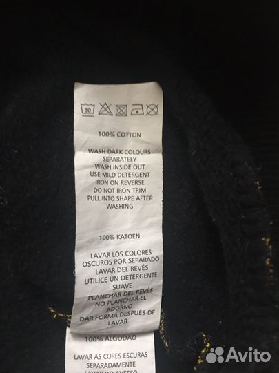 Толстовка atmosphere