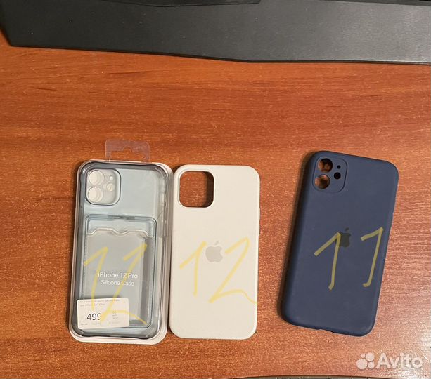 Чехол iPhone 11/12