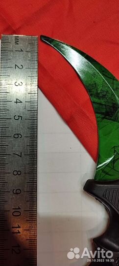 Нож новый из игры смотрите описание тупой и острый