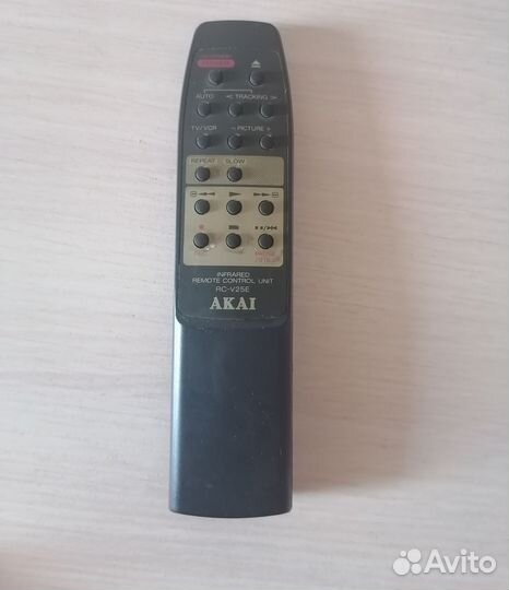 Пульт ду лотом