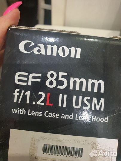 Коробка с документами Canon ef 85 mm f/1,2