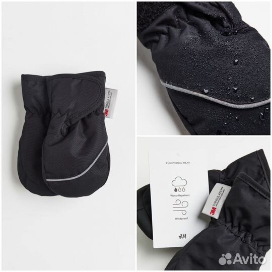 Варежки краги 74/80 H&M (Германия)