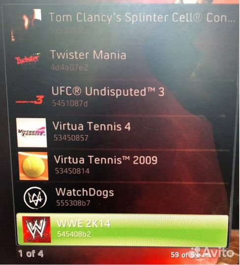 Xbox 360 Freeboot 500GB