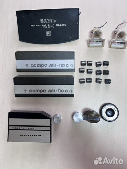 Крышки головок, ручки тембров магнитофонов СССР