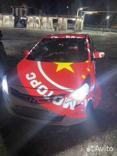 Продавец консультант автозапчастей