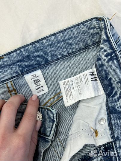 Джинсы HM