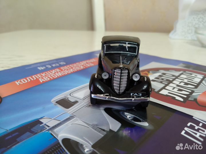 Газ М 415 модель 1/43 Автолегенды газ № 9