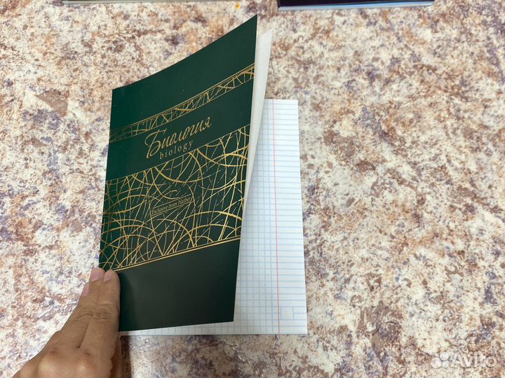 Тетрадь предметная в клетку, в линейку 46 48 л