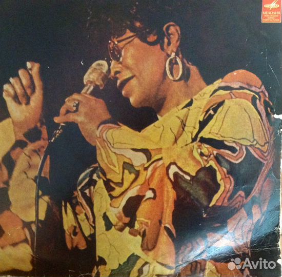 Элла Фитцджеральд