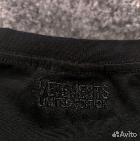 Футболка Lux Vetements Call Me