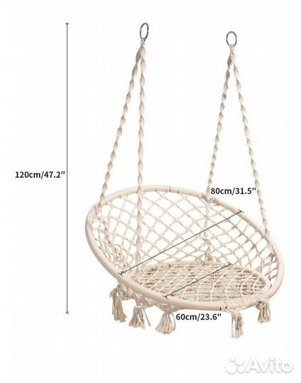 Качель подвесная (плетёная)