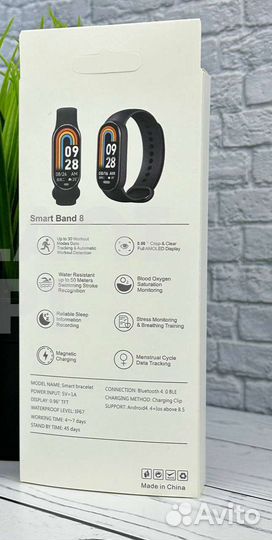Xiaomi mi smart band 8