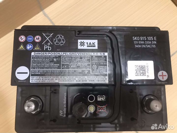 Новый аккумулятор VAG Volkswagen/Skoda(5K0915105E)