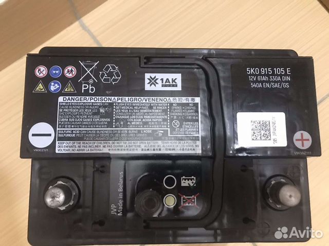 Новый аккумулятор VAG Volkswagen/Skoda(5K0915105E)